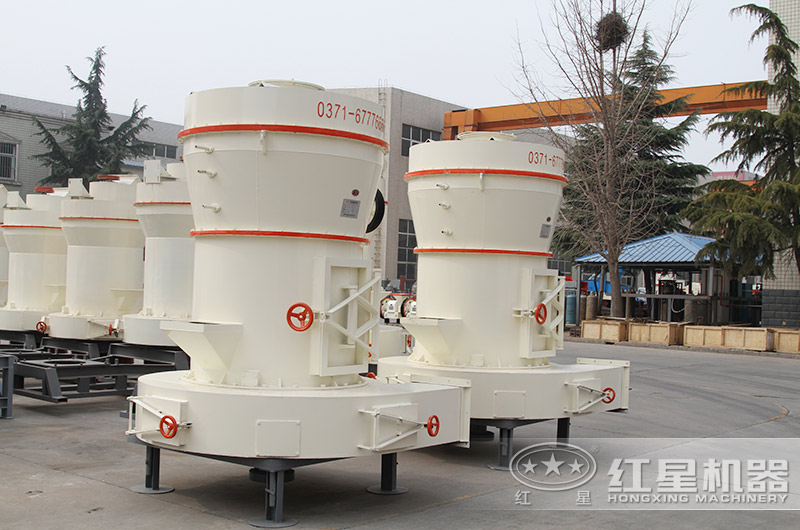 雷蒙磨粉設備廠區實拍