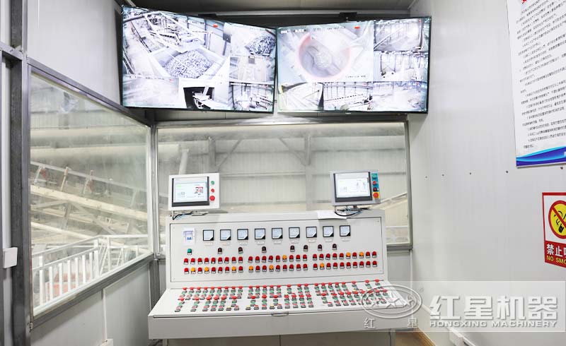 控制系統 控制系統