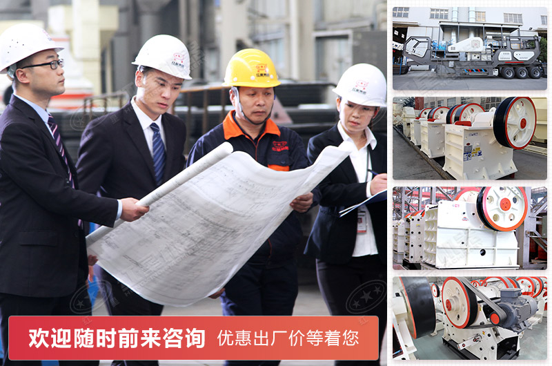 “一根筋”-紅星機器百折不撓，堅持生產高質量產品，讓用戶放心！