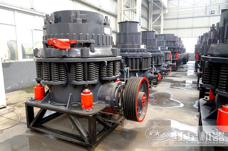 900圓錐破碎機設備實拍 900圓錐破碎機設備實拍