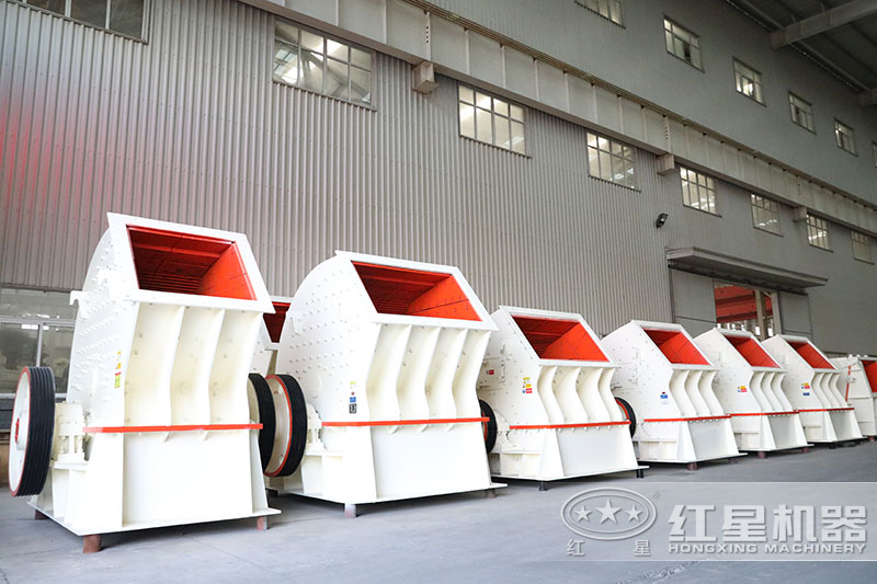 用于粉碎煤矸石的設備有哪些？價格多少一臺？