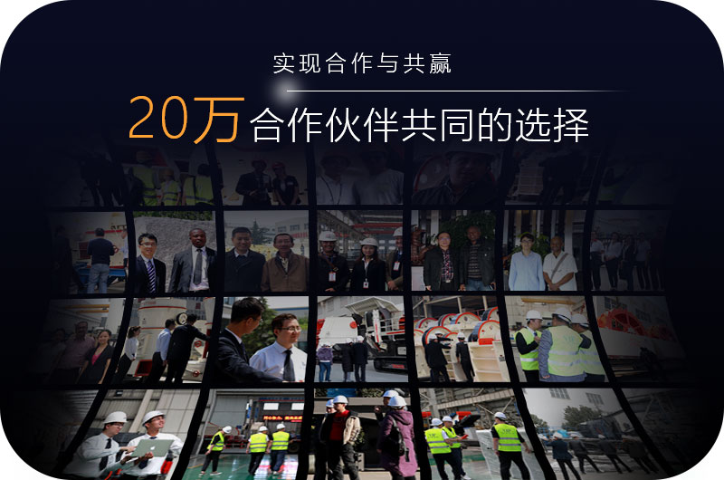 紅星生產(chǎn)的設(shè)備性價(jià)比高,得到20多萬客戶認(rèn)可 紅星生產(chǎn)的設(shè)備性價(jià)比高,得到20多萬客戶認(rèn)可