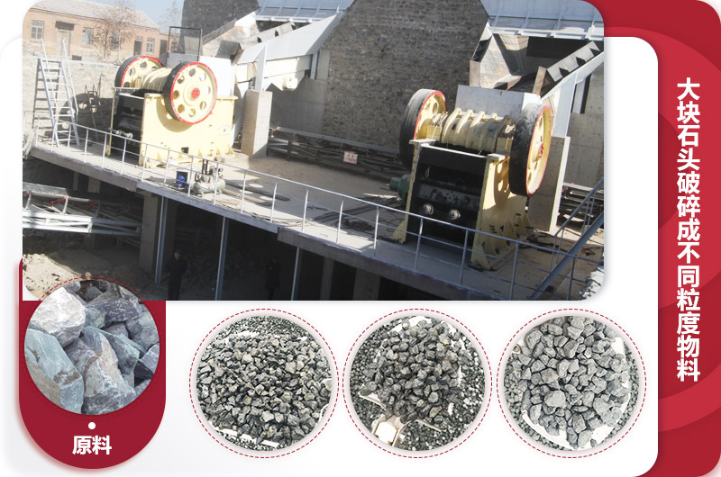 石料廠刻石機多少錢一臺？那個廠家比較好？