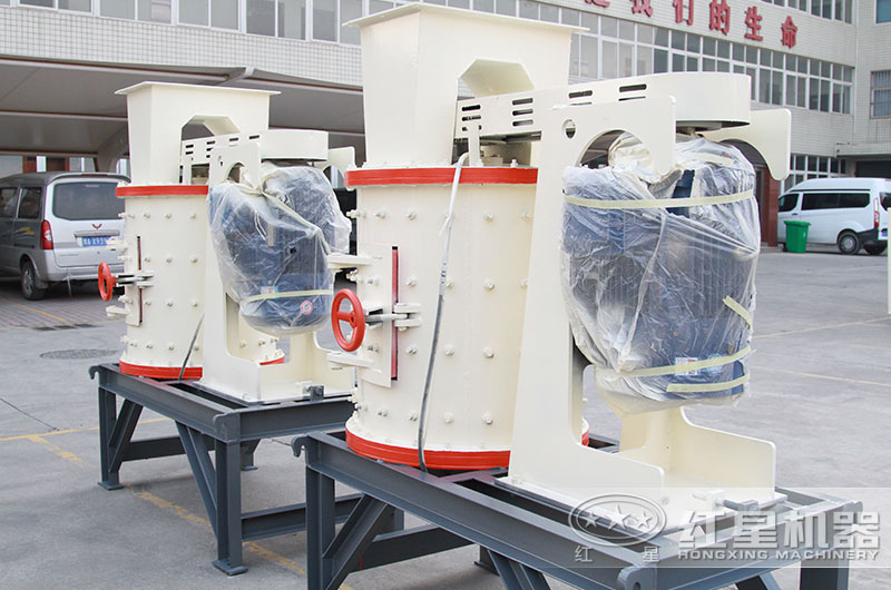 每小時10噸復(fù)合破碎機價格便宜，小型生產(chǎn)線必備