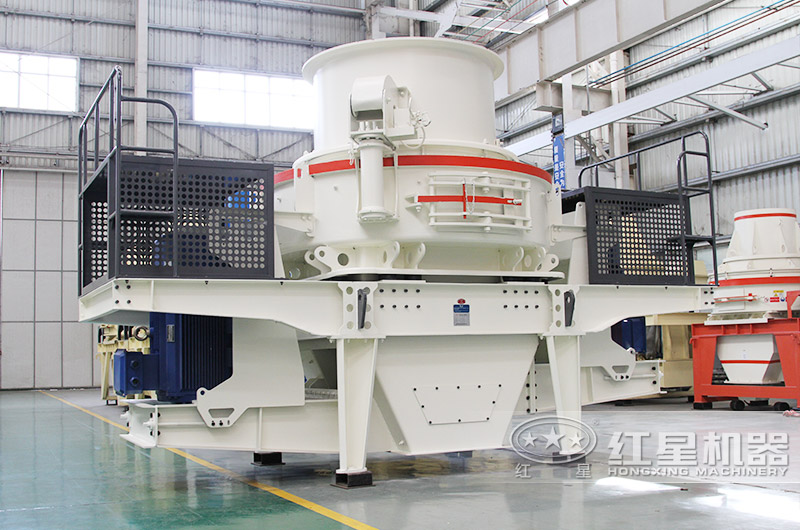 HVI制砂機 HVI制砂機