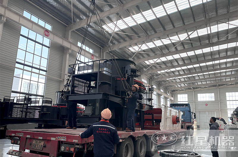 立式制砂機發貨現場 立式制砂機發貨現場