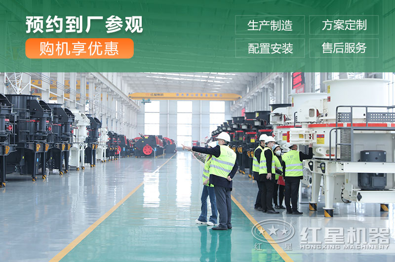 沖擊式制砂機(jī)有幾種型號(hào)？?jī)r(jià)格是多少？