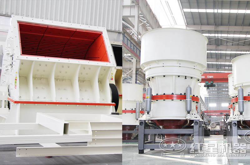 圓錐破碎機與反擊破 圓錐破碎機與反擊破