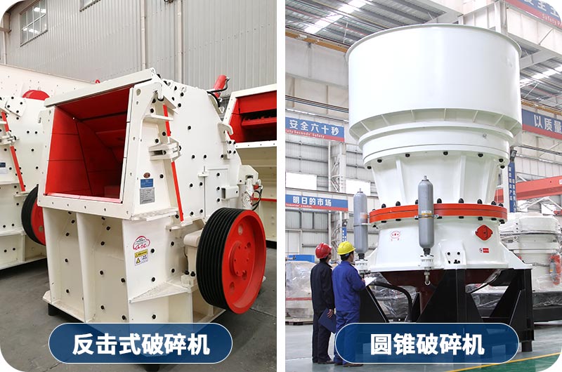 砂石生產(chǎn)線設備有哪些？全套下來需要多少錢？