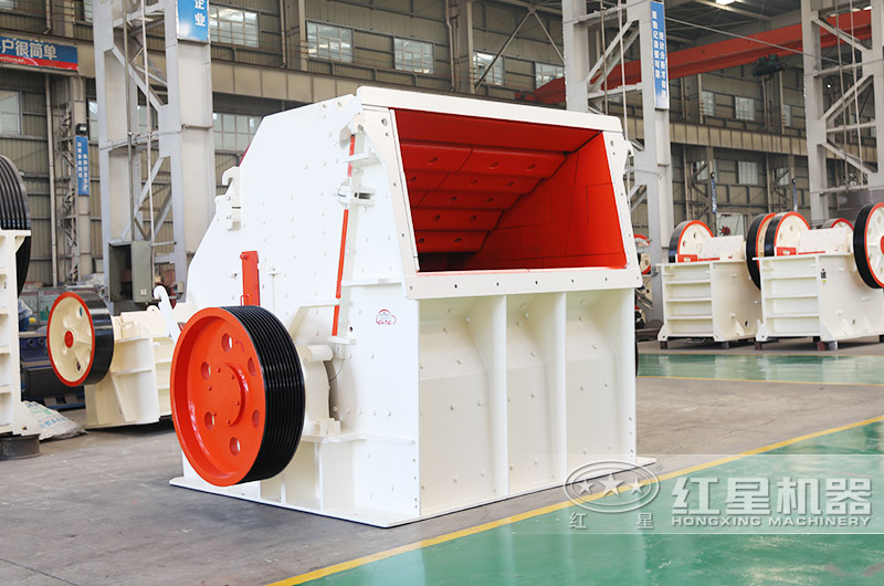 反擊式破碎機 反擊式破碎機